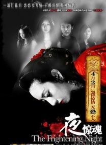 欧美一区二区三区免费看
